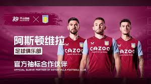 扬凱恩和孫 扬凱恩和孫